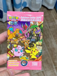 （分類：）位於 。 由 hmhmhmh1121 提交（商品編號 1280170178，圖片 1）。簡介： 。