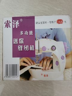 (Category: ) located in . Submitted by np0505 (Listing ID 1280079128, Image 1). Description: .