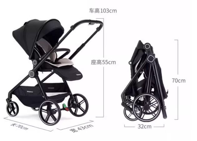 Premium Second Hand Baby Stroller barely use so gd condition