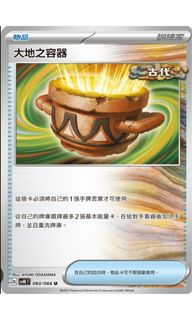 （分類：）位於 。 由 wc666 提交（商品編號 1280188783，圖片 1）。簡介： 。