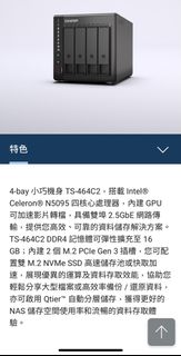 （分類：）位於 。 由 gkencat 提交（商品編號 1280090149，圖片 1）。簡介： 。