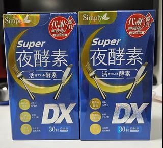 （分類：）位於 。 由 estherlpm 提交（商品編號 1280146254，圖片 1）。簡介： 。