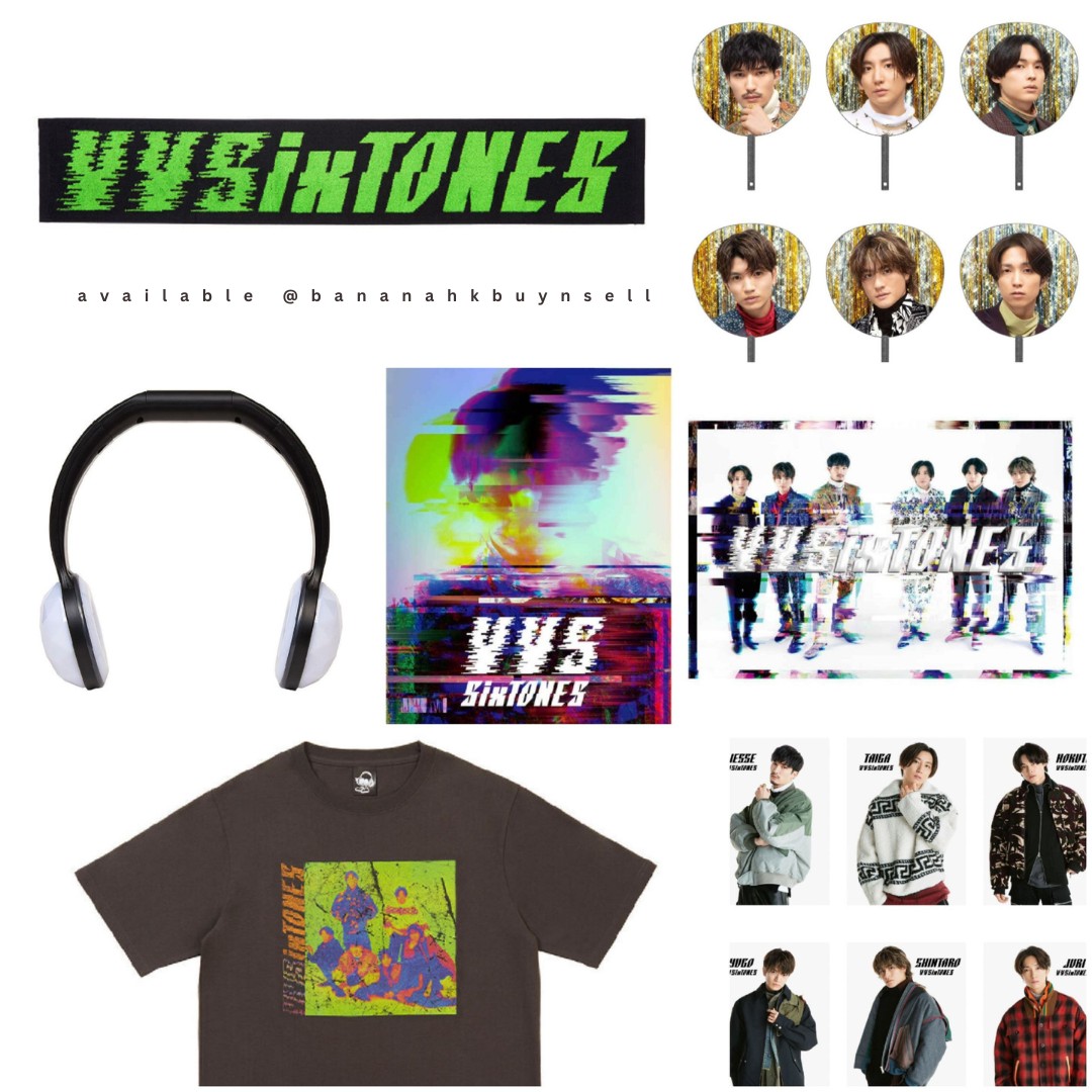 SixTONES VVS ツアーTシャツ - 男性アイドル
