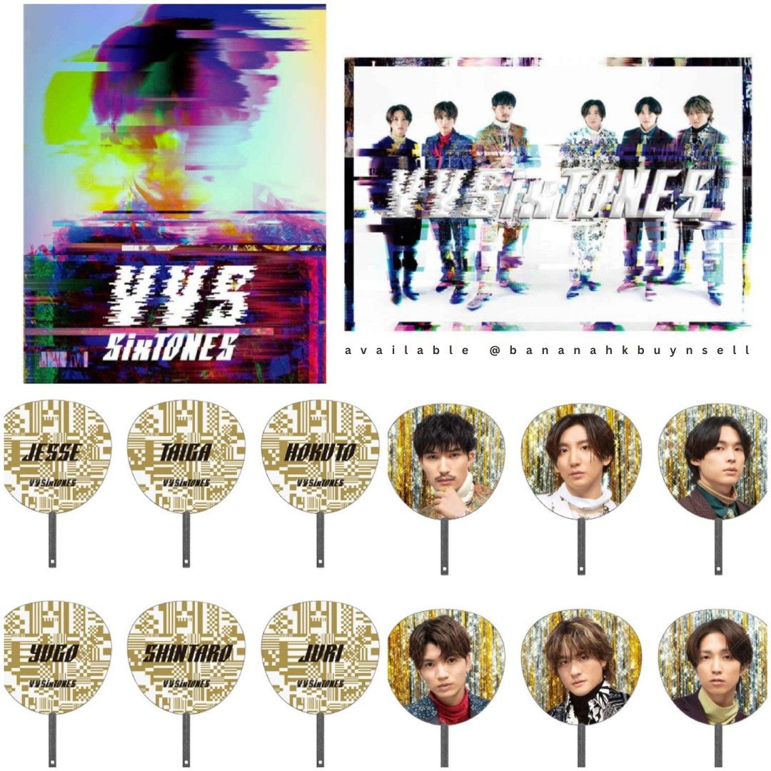 SixTONES VVS グッズ - アイドル