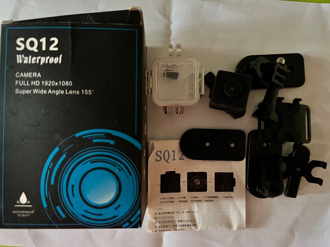 Sq12 wifi outlet