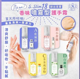 （分類：）位於 。 由 mcngkt 提交（商品編號 1280090837，圖片 1）。簡介： 。