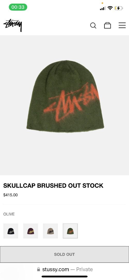 STÜSSY Skullcap Brushed Out Stock 冷帽, 男裝, 手錶及配件, 冷帽