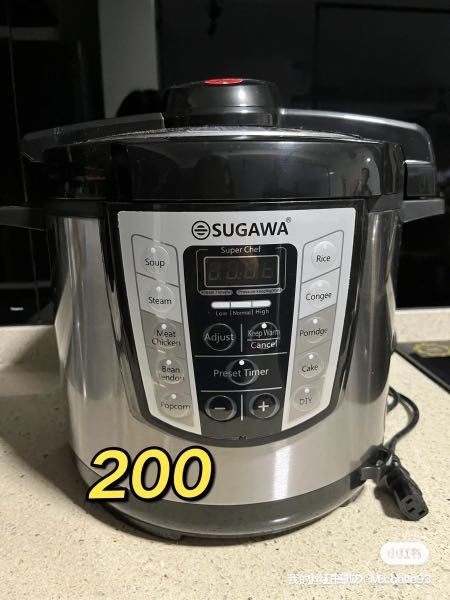 Sugawa pressure cooker