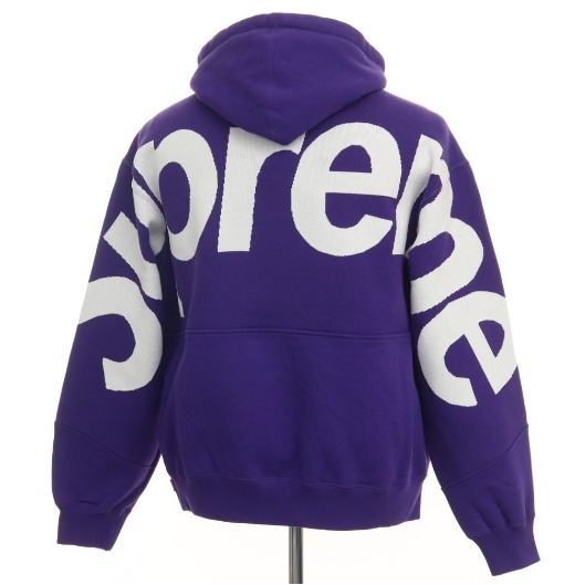 Purple top hoodie supreme