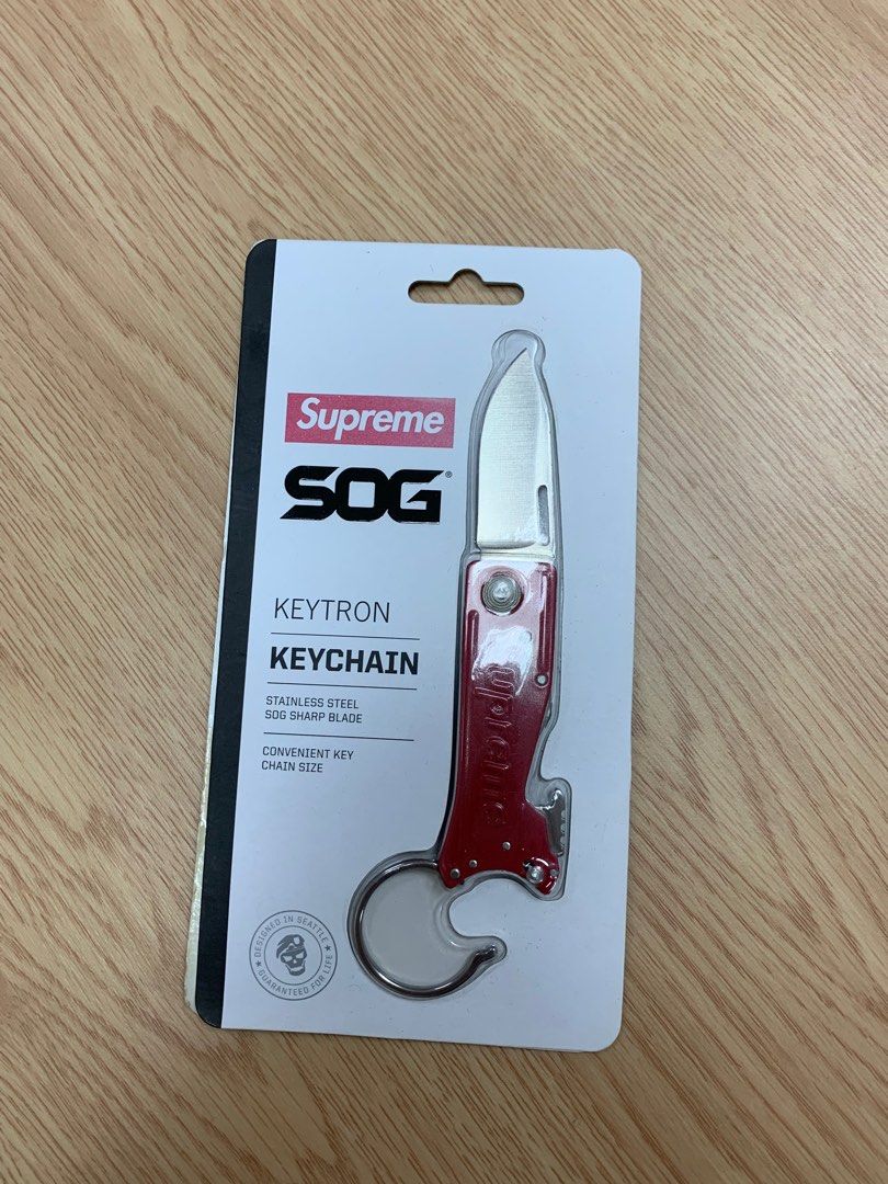 Supreme SOG Keytron Folding