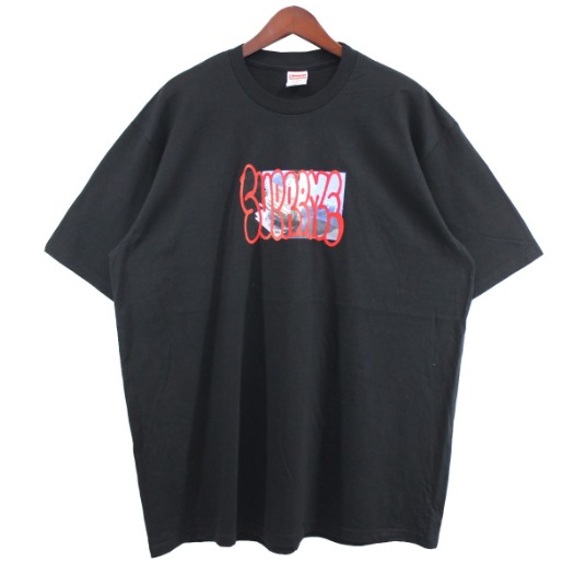 Supreme tee payment by fatzoo FW23 week 17 New York Men s Fashion