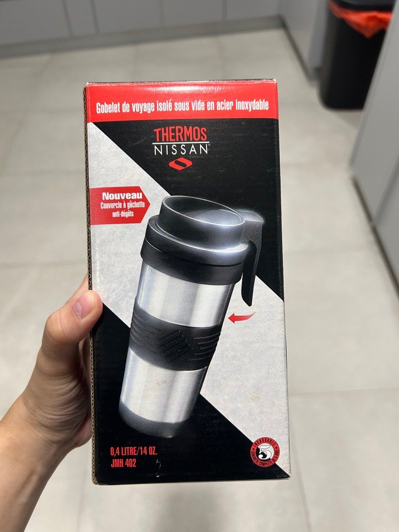 Nissan thermos travel mug top