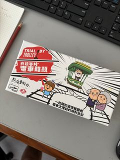 （分類：）位於 。 由 unicornfavourite 提交（商品編號 1280042448，圖片 1）。簡介： 。