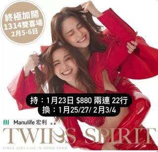 （分類：）位於 。 由 cwkqubee 提交（商品編號 1280133675，圖片 1）。簡介： 。