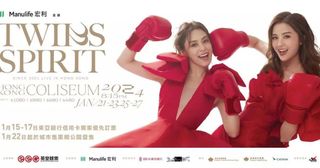 （分類：）位於 。 由 angusool 提交（商品編號 1280152438，圖片 1）。簡介： 。