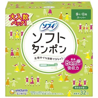 （分類：）位於 。 由 mpbus 提交（商品編號 1280186914，圖片 1）。簡介： 。