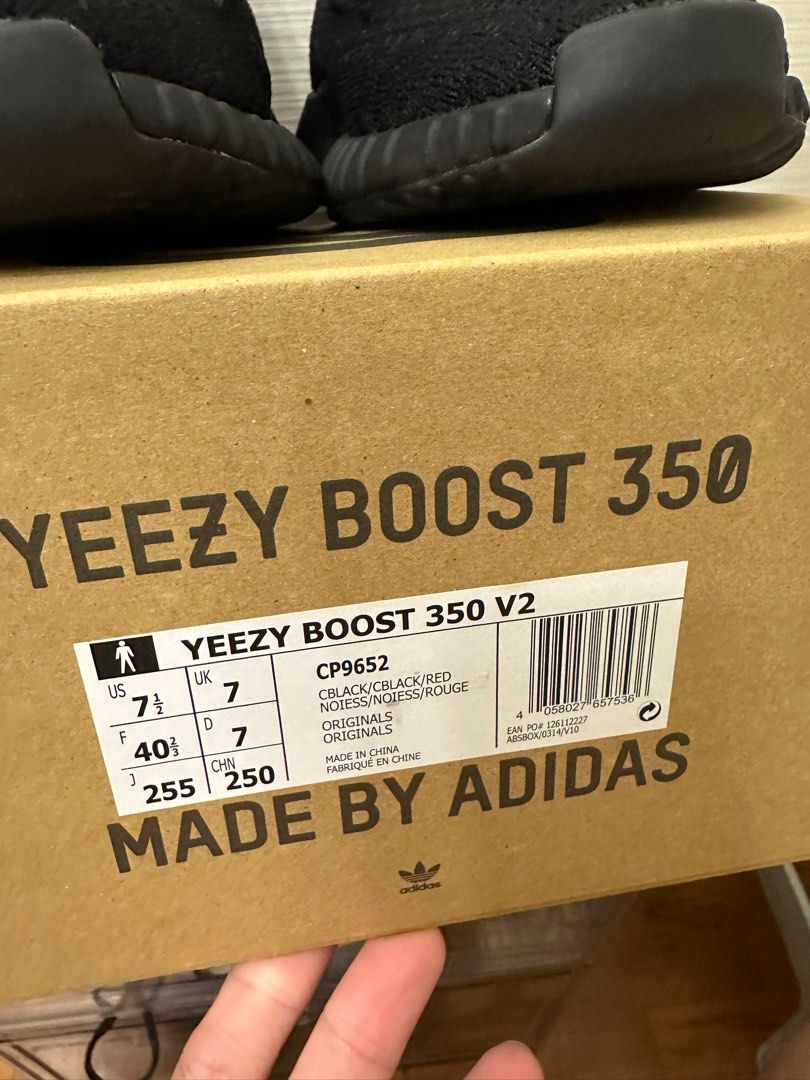 Adidas yeezy 730 hotsell
