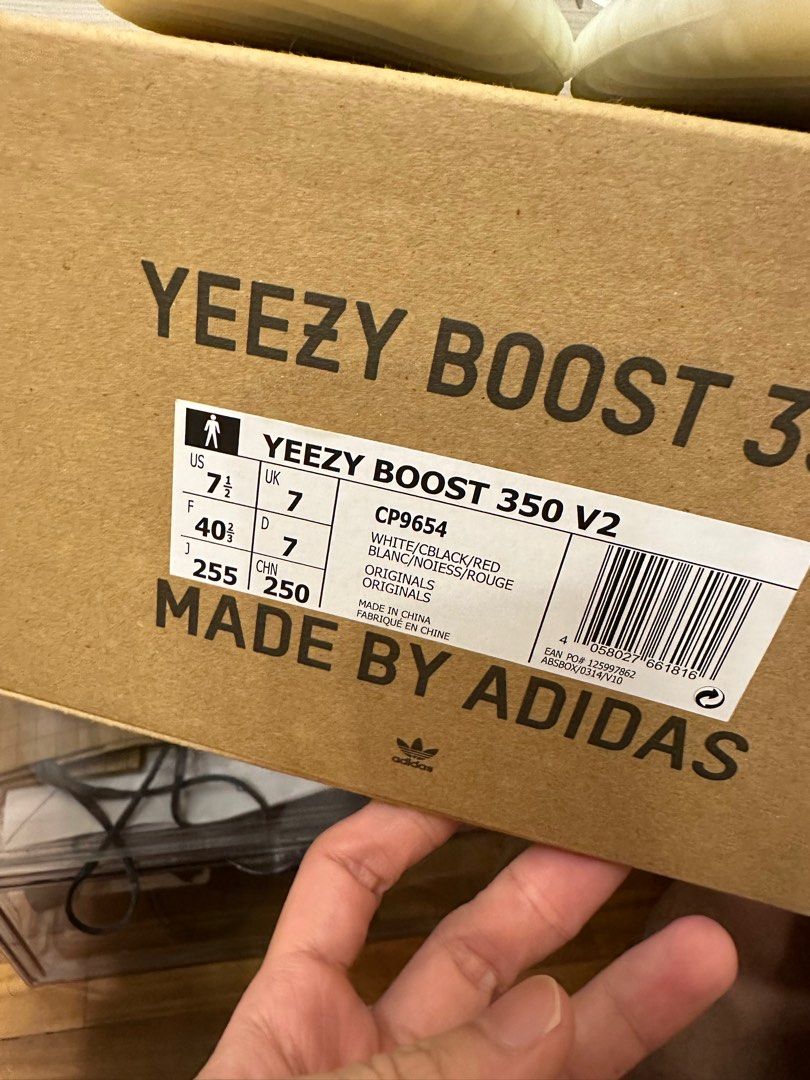 Adidas yeezy 7 blanche new arrivals