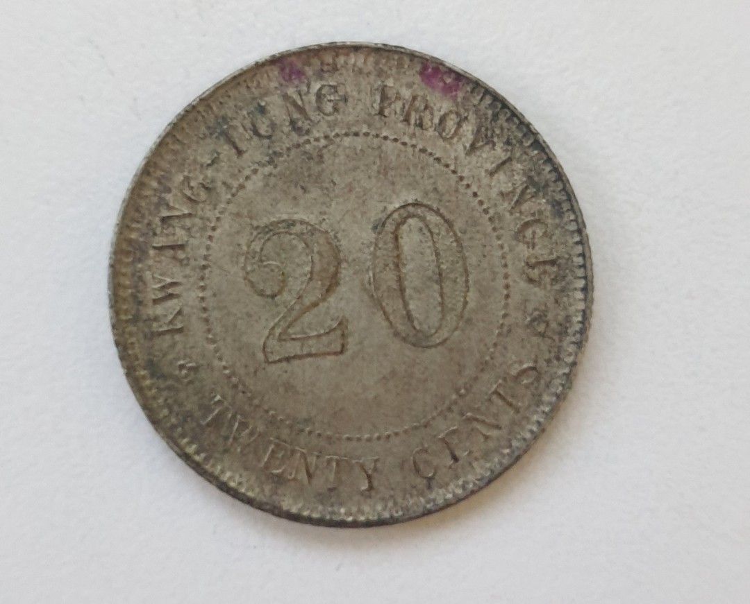 VALUE BUY) 1922 Republic of China Kwangtung Guangdong 20 cents 