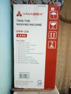 WASHING MACHINE HANABISHI