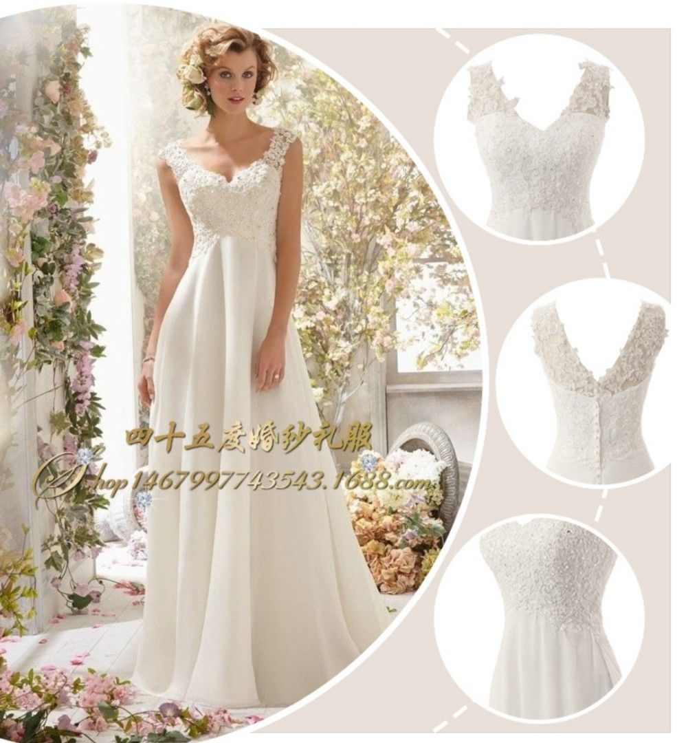 White dress 16w deals
