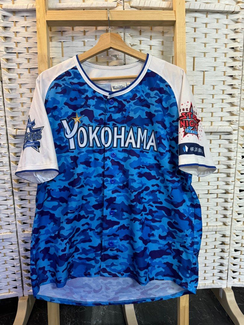 Yokohama baystars jersey 2025