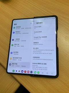 （分類：）位於 。 由 kenyipchunwai430 提交（商品編號 1280082650，圖片 1）。簡介： 。