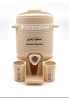 (Category: ) located in . Submitted by alharamain (Listing ID 1280000851, Image 1). Description: .
