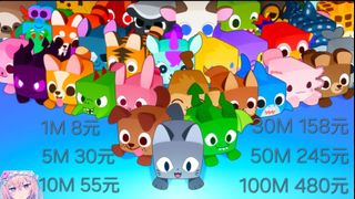 （分類：）位於 。 由 samsonaaa 提交（商品編號 1280559236，圖片 1）。簡介： 。