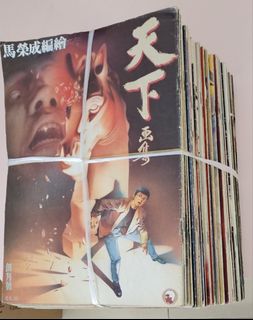 （分類：）位於 。 由 derekwtleung 提交（商品編號 1280419495，圖片 1）。簡介： 。