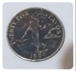 1966 Philippine old coin