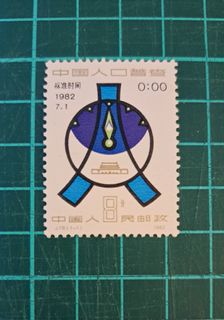 （分類：）位於 。 由 shiflex 提交（商品編號 1280577719，圖片 1）。簡介： 。