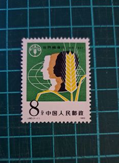 （分類：）位於 。 由 shiflex 提交（商品編號 1280578734，圖片 1）。簡介： 。