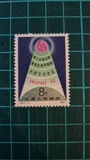 （分類：）位於 。 由 shiflex 提交（商品編號 1280577993，圖片 1）。簡介： 。