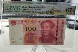（分類：）位於 。 由 in9wah 提交（商品編號 1280349066，圖片 1）。簡介： 。