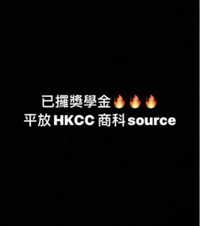 （分類：）位於 。 由 yu_catt 提交（商品編號 1280515345，圖片 1）。簡介： 。