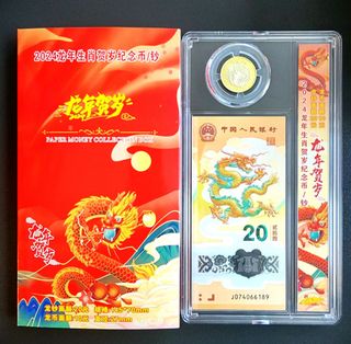 （分類：）位於 。 由 oliveon 提交（商品編號 1280390417，圖片 1）。簡介： 。