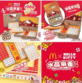 （分類：）位於 。 由 _sa09 提交（商品編號 1280400272，圖片 1）。簡介： 。