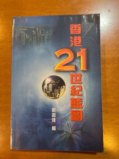 （分類：）位於 。 由 CaGundam 提交（商品編號 1280451884，圖片 1）。簡介： 。