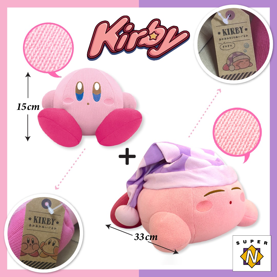 Kirby ami ami big plush doll discount