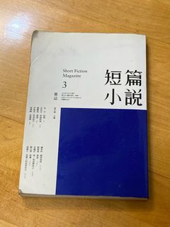 （分類：）位於 。 由 keepituseful 提交（商品編號 1280527190，圖片 1）。簡介： 。