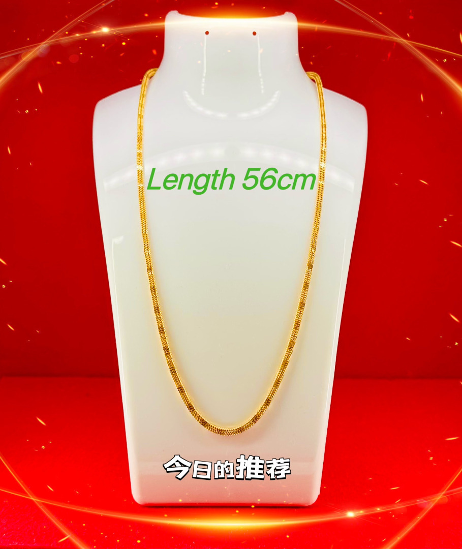 Gold chain design images for ladies 2019 shop