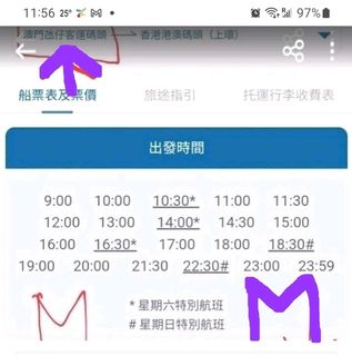 （分類：）位於 。 由 millyhotel 提交（商品編號 1280382667，圖片 1）。簡介： 。