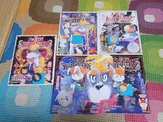 （分類：）位於 。 由 buzzbu 提交（商品編號 1280565607，圖片 1）。簡介： 。