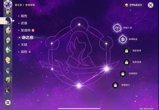 （分類：）位於 。 由 oooooiiiil 提交（商品編號 1280418428，圖片 1）。簡介： 。
