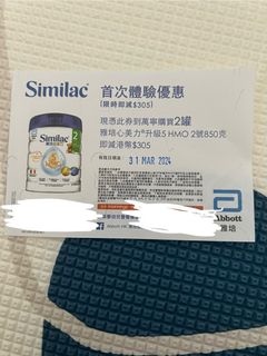 （分類：）位於 。 由 driver237 提交（商品編號 1280397342，圖片 1）。簡介： 。