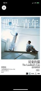 （分類：）位於 。 由 cc9527382 提交（商品編號 1280352928，圖片 1）。簡介： 。