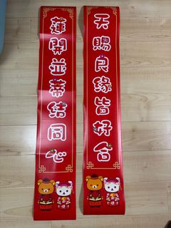 （分類：）位於 。 由 natkuma 提交（商品編號 1280492015，圖片 1）。簡介： 。