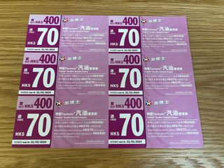 （分類：）位於 。 由 invogues 提交（商品編號 1280496784，圖片 1）。簡介： 。