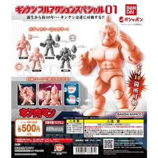 （分類：）位於 。 由 panda.lam 提交（商品編號 1280524896，圖片 1）。簡介： 。
